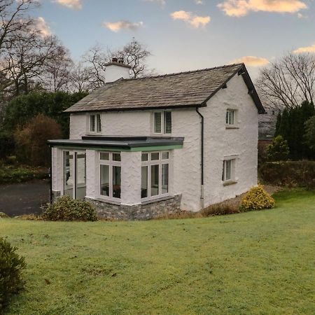 Green Stile Cottage 温德米尔 外观 照片